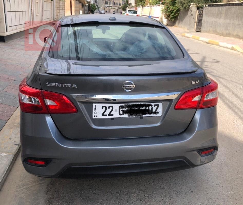 نيسان سنترا